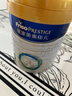 美素佳儿（Friso）皇家较大婴儿配方奶粉 2段（6-12个月）800克 乳铁蛋白 新国标 实拍图