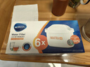 碧然德（BRITA）家用净水壶 滤水壶滤芯 MAXTRA+LE 去水垢专家滤芯 6枚装 实拍图