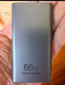 华为卡片全能充电器66W含6A C-C 1.0米数据线 兼容华为三折叠屏手机及苹果手机iPhone15ProMax 冰霜银 实拍图