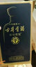 古井贡酒 年份原浆古7 浓香型白酒 50度 500ml*1瓶 单瓶装 实拍图