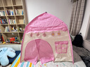 小斑鸠(little dove)儿童帐篷室内游戏屋/大号家用宝宝男女孩公主房城堡帐篷/生日礼物 粉色城堡(含加厚地垫) 实拍图