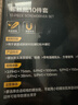 得力（deli）高强度螺丝批螺丝起子改锥套装电脑维修工具10件套一字十字带磁吸 实拍图
