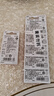 松下（Panasonic）CR2032进口纽扣电池3V适用汽车钥匙遥控器手表电脑主板电子秤小米盒子CR2032 五粒 实拍图