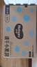 好奇（Huggies）金装拉拉裤L124片(9-14kg)尿不湿【速干不易红】 实拍图
