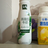 伊利金典4.4g高蛋白牛奶整箱 250ml*10瓶 礼盒装 实拍图