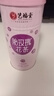 艺福堂花草茶 精品平阴原产胎玫瑰花茶120g 养生茶送母亲不熏硫搭菊花茶 实拍图