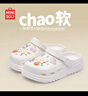 名创优品（MINISO）洞洞鞋男女夏季外穿凉鞋防滑厚底踩屎感包头凉拖鞋 白色+海洋星星 实拍图