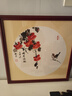 俱兴画框 实木国画框水墨书法字画框装裱框正方形相框 可定制 红木色 内放 50×50cm空框无画 实拍图