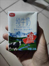 麦趣尔 新疆天山牧场全脂3.3g蛋白纯牛奶200ml*20盒整箱学生营养早餐 3.3g蛋白纯牛奶200ml*20*1箱 实拍图