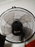 志高电风扇工业扇壁扇壁挂式电风扇大风力家商用摇头宿舍餐馆工厂工业强力挂墙电扇挂式牛角壁扇 16英寸壁扇【五叶+遥控款】1.8米线+加密网罩 实拍图