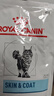 皇家低敏处方猫粮DR25呵护皮肤健康消化健康成猫低过敏性处方粮1.5KG 实拍图