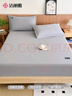 洁丽雅（Grace）A类100%全棉床笠裸睡吸汗透气床罩床垫保护套 石灰 150*200cm 实拍图