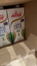 安佳（Anchor）低脂牛奶高钙纯牛奶新西兰原装进口草饲1L*12盒 减少50%脂肪  实拍图