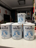 佳贝艾特（KABRITA）荷兰白金版1段400g新升级HMO进口婴幼儿羊奶粉0-6个月添加DHA+OPO 实拍图