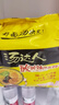 统一汤达人 酸酸辣辣豚骨面 袋装 130g*5袋 五连包 方便面速食面泡面 实拍图