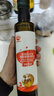 秋田满满 核桃热炒油250ml 压榨食用油_享婴儿宝宝儿童辅食食谱 实拍图