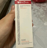 薇诺娜（WINONA）极润保湿柔肤水120ml补水保湿滋润爽肤水护肤品七夕 实拍图