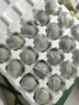 神丹皮蛋礼盒  20枚共1.16kg  无铅工艺鸭皮蛋无抗认证  团购礼盒  实拍图