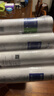 爱惠浦（Everpure）家用厨下 10寸/5微米 前置过滤各品牌通用净水器 PP棉滤芯4支装 实拍图