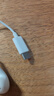 【8成新】Apple/苹果 USB-C接口有线耳机type-c接口有线耳机苹果耳机 苹果17有线耳机笔记本耳机游戏音乐 实拍图