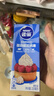 雀巢（Nestle）烘焙原料淡奶油常温存储易打发蛋糕裱花蛋挞动物奶油稀奶油 250ml 实拍图