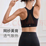 Keep前拉链易穿脱运动内衣女高强度防震背心式文胸12405 经典黑 L  实拍图