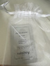 希思黎（Sisley）焕白润泽防护乳SPF50 4ml乳液精华美白防晒试用装体验装生日礼物 实拍图