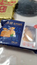 海欣鱼籽福袋 160g 福袋鱼子鱼糜27%+飞鱼卵6%+烧烤火锅食材丸子 实拍图
