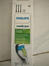 飞利浦（PHILIPS）电动牙刷刷头  钻石亮白型刷头W2 HX6063/96 3支装黑色 适配钻石3系 5系、9系 实拍图
