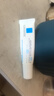 理肤泉全新B5多效舒缓修护霜15ml 京东试用小样 实拍图