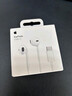 Apple/苹果 采用 (USB-C)的EarPods耳机 有线耳机 苹果耳机 适用iPhone/iPad//Mac 苹果手机 实拍图