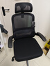 黑白调P1二代人体工学椅电脑椅子人工力学座椅久坐办公电竞椅学习椅国补 实拍图