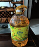 金龙鱼 食用油 非转基因 物理压榨玉米油6.18L（蕴含植物甾醇） 实拍图