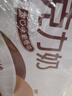 三元巧克力奶整箱250ml*24盒 生牛乳含量80% 实拍图