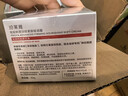 珀莱雅红宝石面霜轻润款50g抗皱紧致淡化细纹保湿乳液面霜 生日礼物 实拍图