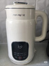 九阳（Joyoung）豆浆机1L容量 快速浆轻音破壁预约时间一键自清洗1-3人用 全自动家用多功能破壁机D285 实拍图