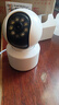 鸣胜家用摄像头无线wifi网络手机远程监控器360度无死角带夜视全景语音高清旋转双向语音对话室内云台 实拍图