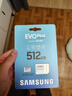 三星（SAMSUNG）512GB TF(MicroSD)存储卡 EVO白卡 U3A2V30 运动相机无人机内存卡 支持4K视频 读160MB/s写120MB/s 实拍图