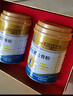 同仁堂壮骨粉中老年补钙骨折术后营养品父母补钙送长辈高端礼盒产品 实拍图
