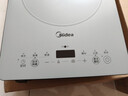 美的（Midea）家用电磁炉电陶炉电池炉2200W大功率猛火新型电磁灶一体微晶面板爆炒炒菜智能定时火锅炉MC-E22B60 实拍图