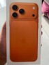 Apple/苹果 iPhone 17 Pro Max 512GB 星宇橙色 支持移动联通电信5G 双卡双待手机 实拍图