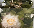 babycare金山茶花婴儿拉拉裤mini装XL码18片(12-17kg)尿不湿【新老混发】 实拍图