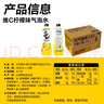 元气森林【肖战同款】0糖0脂0卡气泡水柠檬味480mL*15瓶碳酸整箱  实拍图