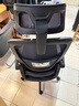黑白调P1二代人体工学椅电脑椅子人工力学座椅久坐办公电竞椅学习椅国补 实拍图