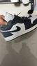 Jordan男休闲鞋乔丹 新款影子灰AJ1高级感潮流运动鞋553558-044灰白44.5 实拍图