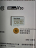 闪迪（SanDisk）128GB TF（MicroSD）内存卡 4K V30 U3 适用于家庭监控及行车记录仪内存卡 坚固耐用 更久录制时长 实拍图
