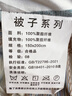 雅鹿被子冬季棉被大豆纤维被秋冬加厚宿舍被芯单人被褥保暖空调被盖被 熊熊乐园【加厚保暖 柔软蓬松】 150*200cm（约5斤） 实拍图