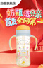 贝亲（Pigeon）自然成长翻盖直饮吸管 大童奶瓶330ml 马戏团 18月+ AA279 实拍图