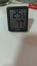 德力西电气（DELIXI ELECTRIC）电子温度计室内车载办公家用浴室婴儿房数显高精度壁挂式温湿度计 实拍图