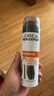 欧莱雅男士清爽控型喷雾发胶200ml 三孔喷雾持久定型 清爽定型喷雾男  实拍图